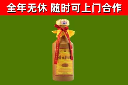 景德镇回收15年份茅台